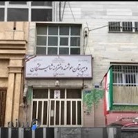 دبیرستان غیردولتی شایستگان (دوره اول)