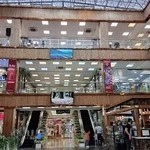 مرکز خرید آرامش