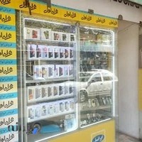 فروشگاه موبایل پرشین