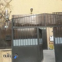 کی ان دی دکور خرید لوستر | Knd decor