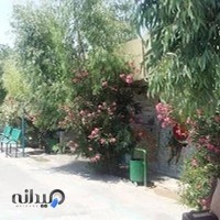 کمپ ترک اعتیاد رهپویان بیداری