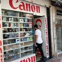 علاالدین موبایل