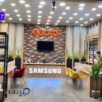 آلفا موبایل