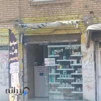 لوازم جانبی،کافی نت و تعمیرات موبایل توحید و مهدی