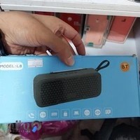 موبایل حمید