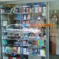 خدمات موبایل قشقایی