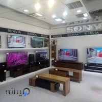 فروشگاه سونی بزرگمهر