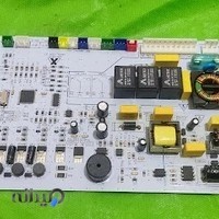 نمایندگی خدمات یخچال هیمالیا و امرسان