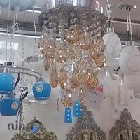 گروه تولیدی ماهان(خلیلی)