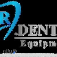 تجهیزات دندانپزشکی مستردنتال