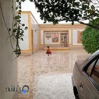 کلینیک دکتر فرانک خدادادی
