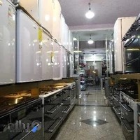 فروشگاه لوازم خانگی متین