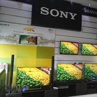 فروشگاه سونی بهنام