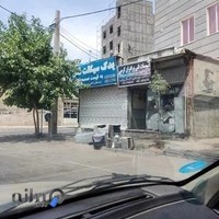 یدک چی ( MR_Yadaktime)