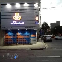 سایپا یدک خیری