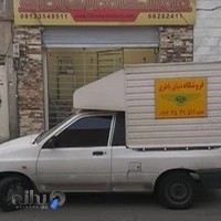 دنیای باطری