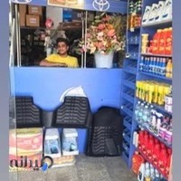 لوازم یدکی برادران سالک