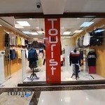 Mr.Tourist.ramsar🎯🇮🇷👗👔👖مستر توریست رامسر