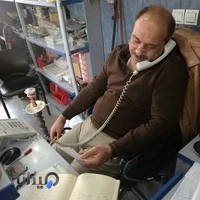 فروشگاه لوازم یدکی امانی