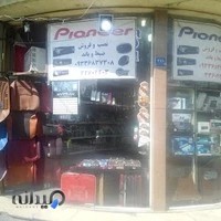 تک اسپرت انتیک