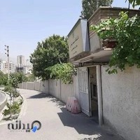 خوابگاه کوی خواهران دانشگاه بهشتی