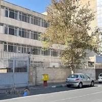 خوابگاه دانشجویی زینب