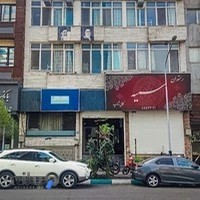 خوابگاه پسرانه حامی