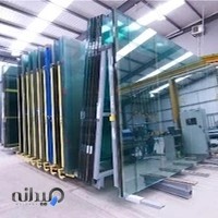 شیشه بری نیسی