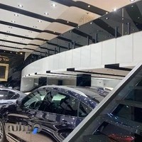 فروشگاه شیشه سکوریت نما