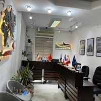 آژانس کتیبه اتحاد آریایی