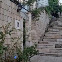 کلینیک دکتر رخشان