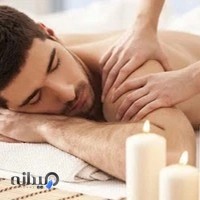 مجموعه ماساژ ازیتا