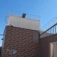 کلینیک خیریه دامپزشکی آفتاب