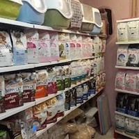 کلینیک دامپزشکی دریا