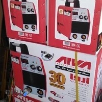 فروشگاه صوتی تصویری بیس لند