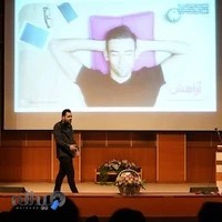 مرکز مشاوره تحصیلی اشکان پارسیانژاد