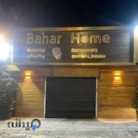 پخش عمده لوازم آشپزخانه بهنام - اکام پلاست