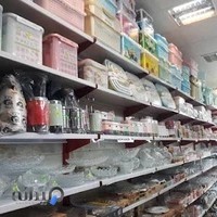 پلاسکو امید