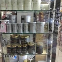 پخش لوازم خانگی برادران رهبری