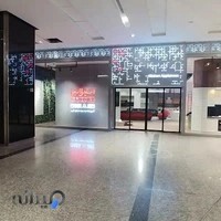 خانه استیل البرز