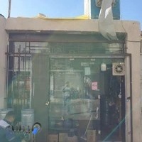 گاز پیک نیکی