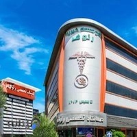 گروه تجهیزات پزشکی رئوف