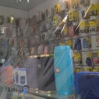 موبایل البرز