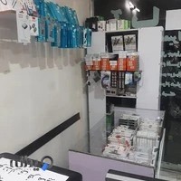 آریا موبایل