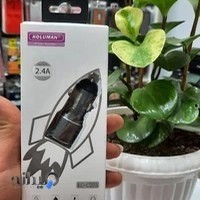 موبایل برلیان