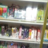 فروشگاه لوازم تحریر و کتاب میثم