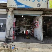 فروشگاه برتر