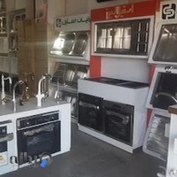 فروشگاه کوثر