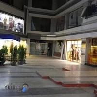 مرکز خرید باران