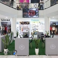 مرکزخرید آتریوم